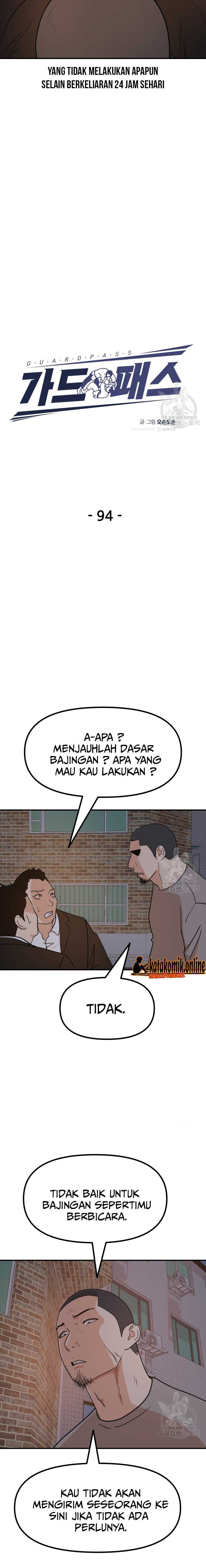 Guard Pass