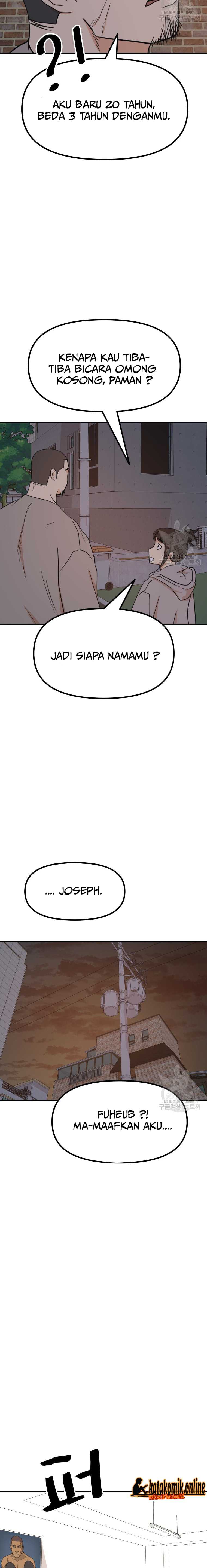 Guard Pass