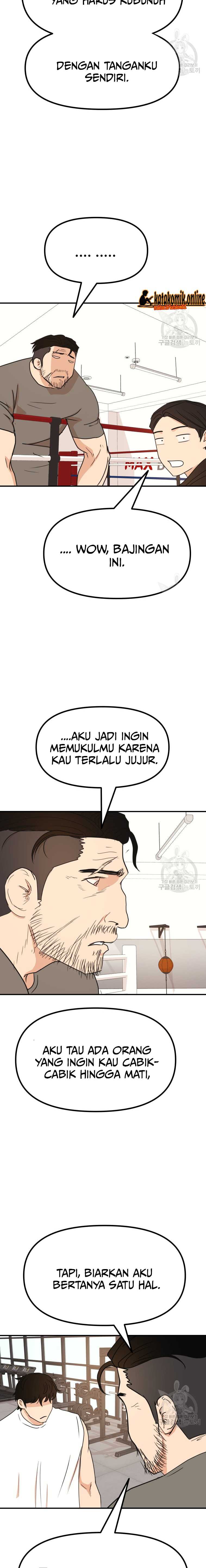 Guard Pass