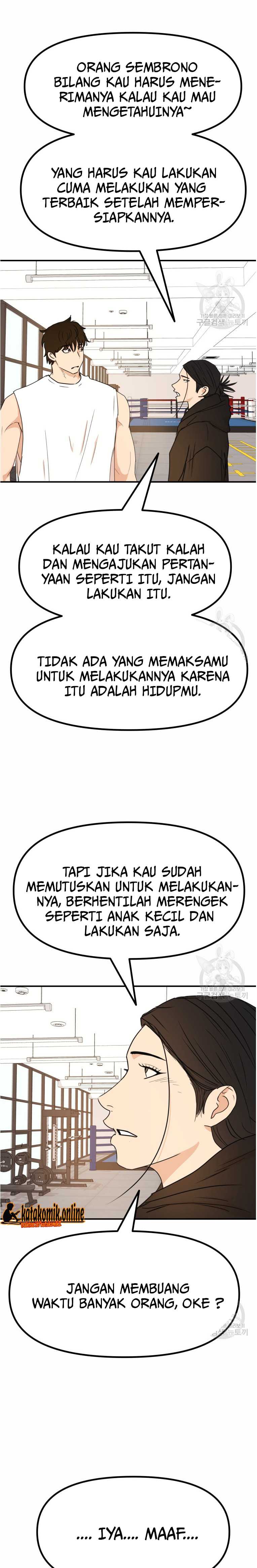 Guard Pass
