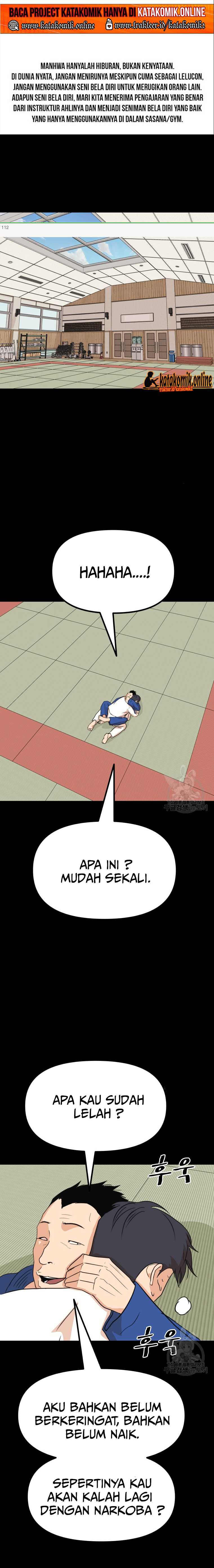 Guard Pass