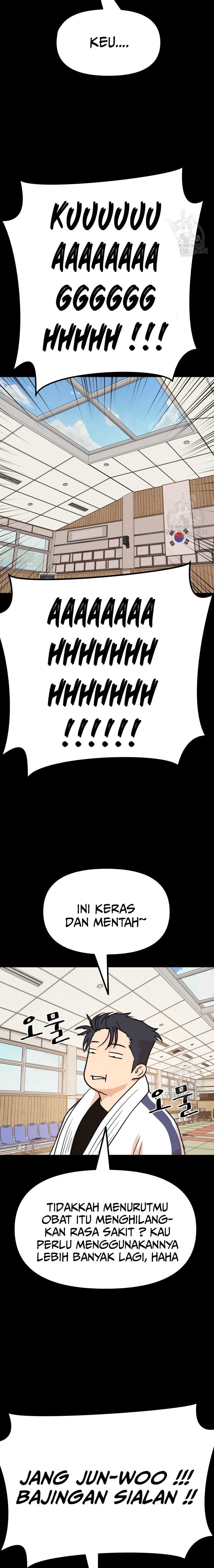 Guard Pass