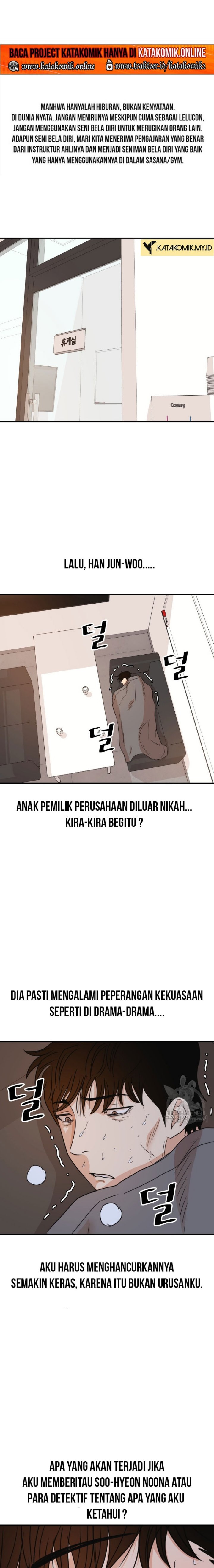 Guard Pass