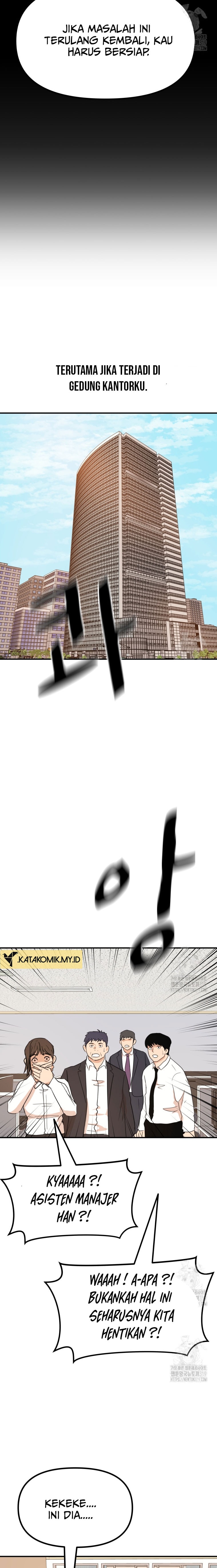 Guard Pass