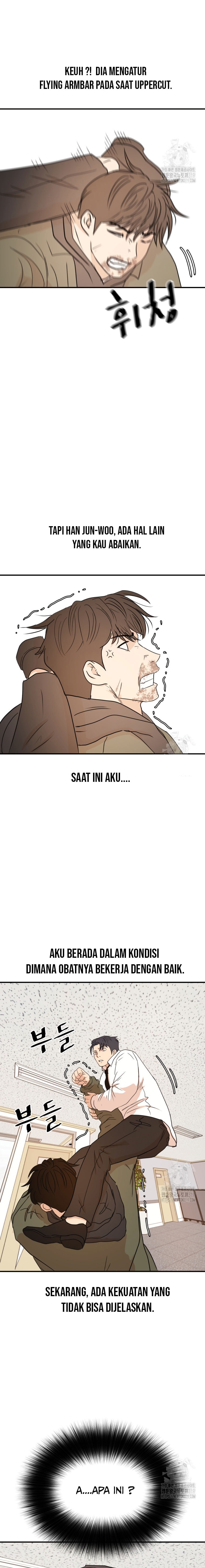 Guard Pass