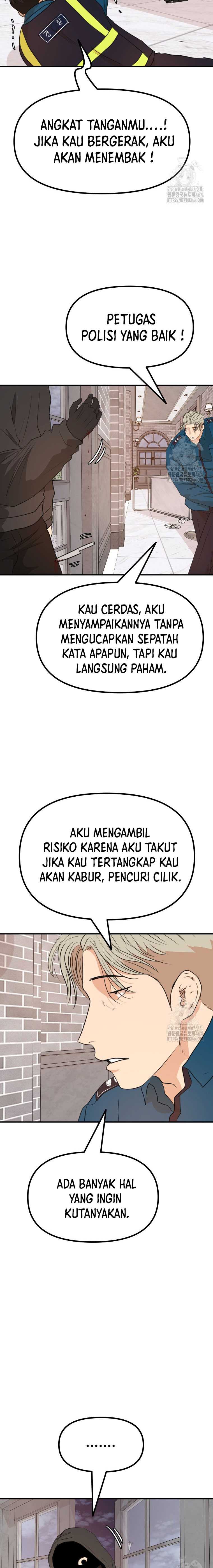 Guard Pass