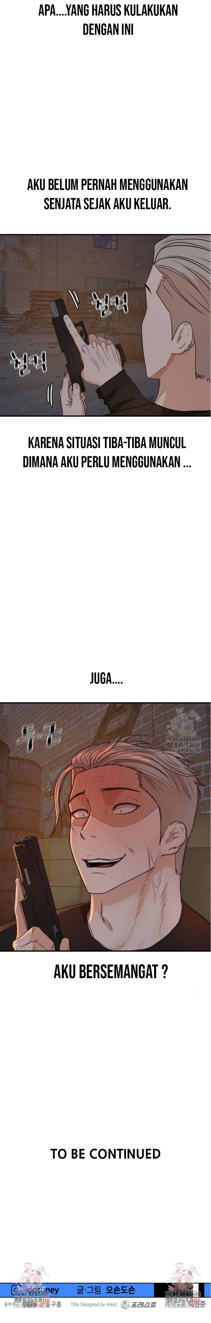 Guard Pass
