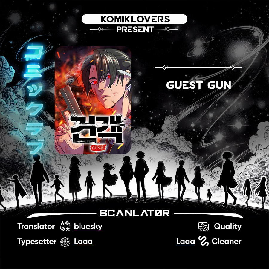 Guest Gun Chapter 19