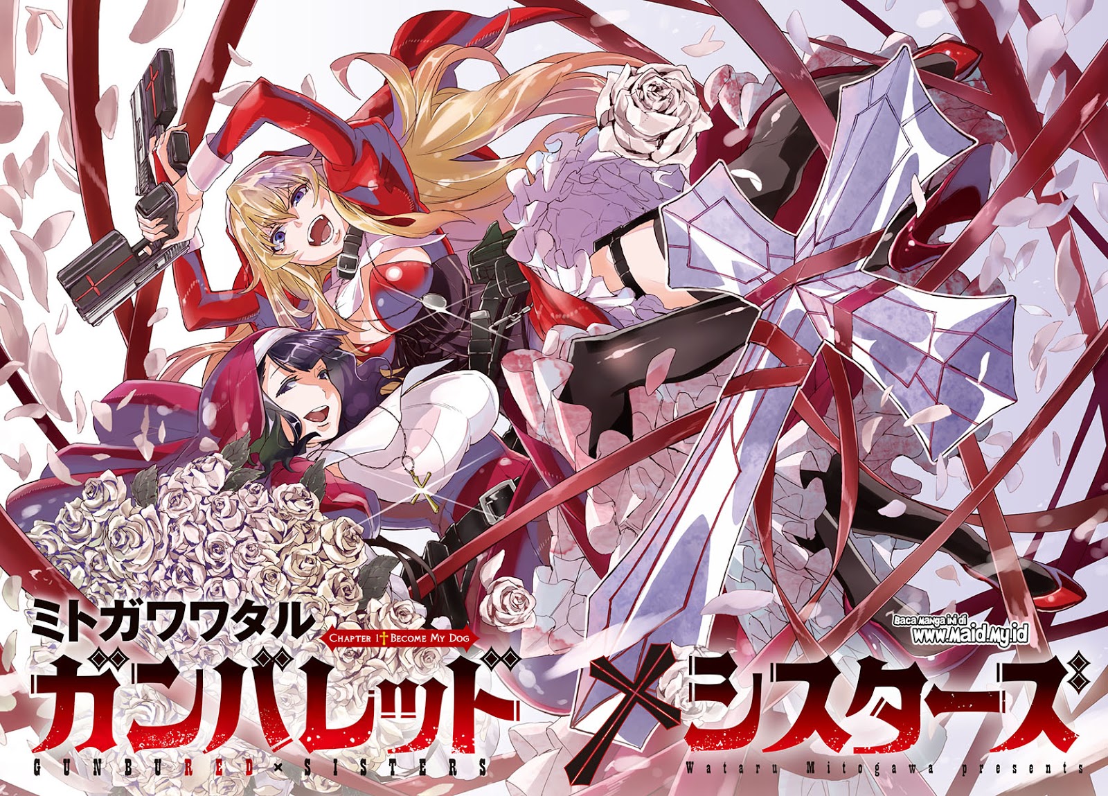 Gunbured x Sisters