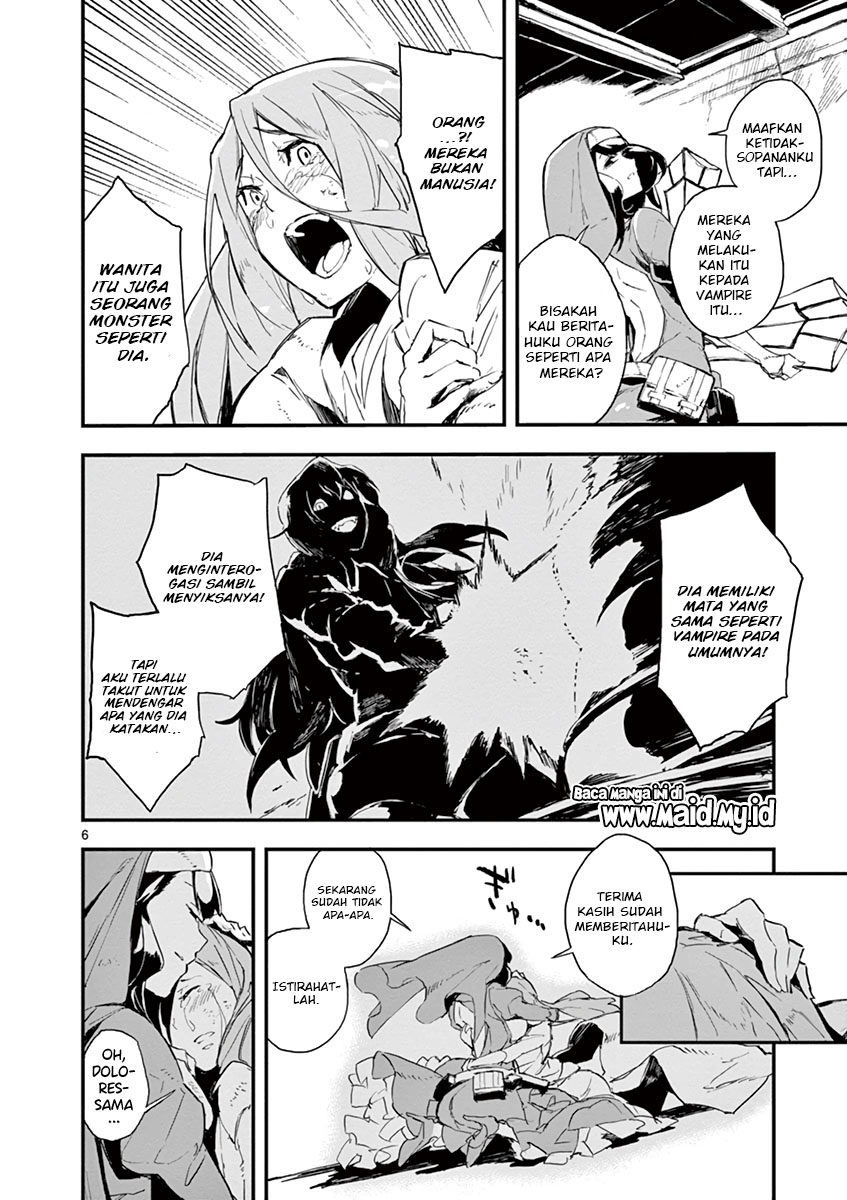 Gunbured x Sisters