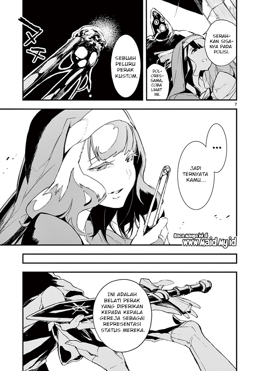 Gunbured x Sisters