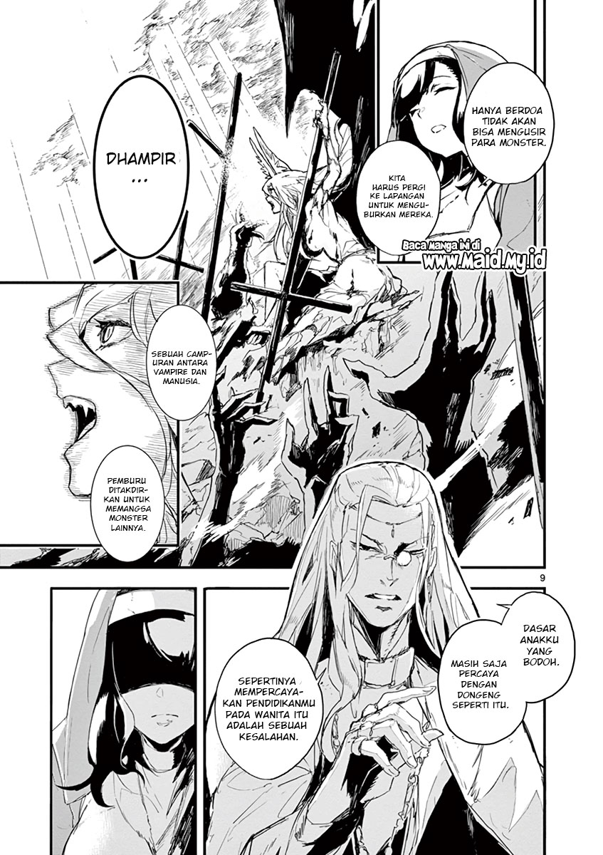 Gunbured x Sisters