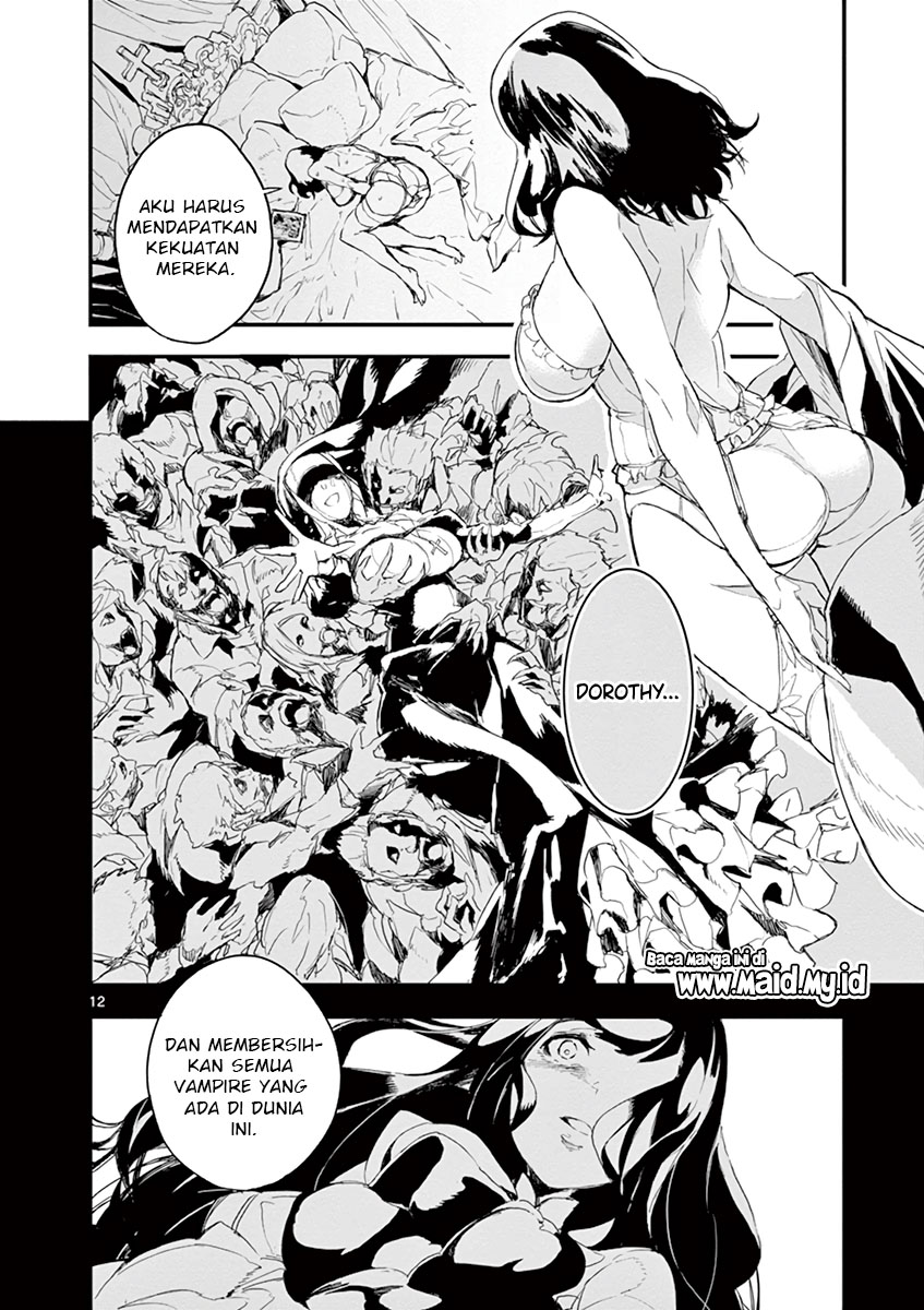 Gunbured x Sisters