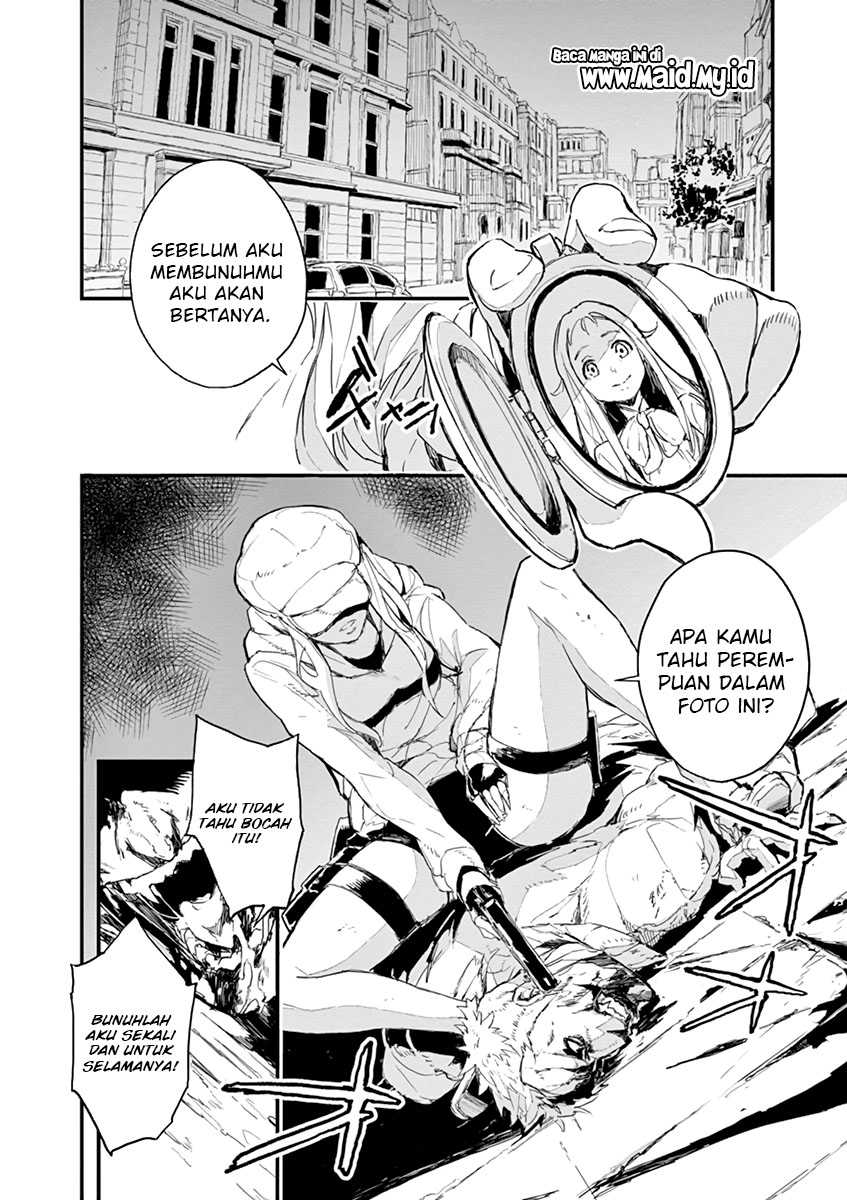 Gunbured x Sisters