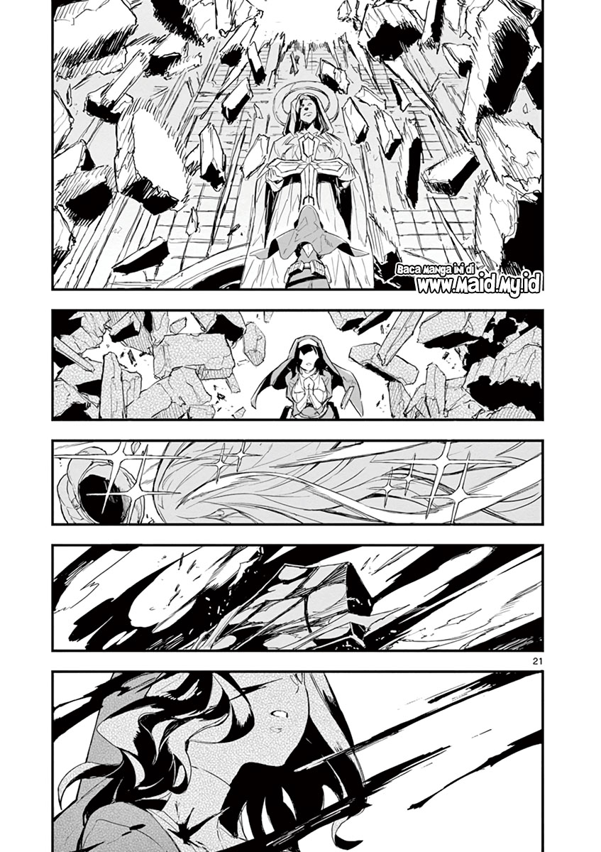 Gunbured x Sisters