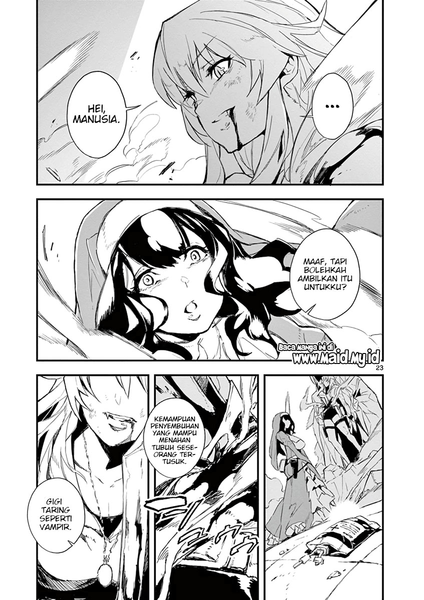 Gunbured x Sisters