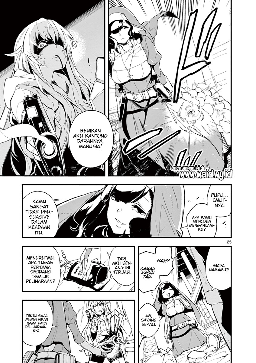 Gunbured x Sisters