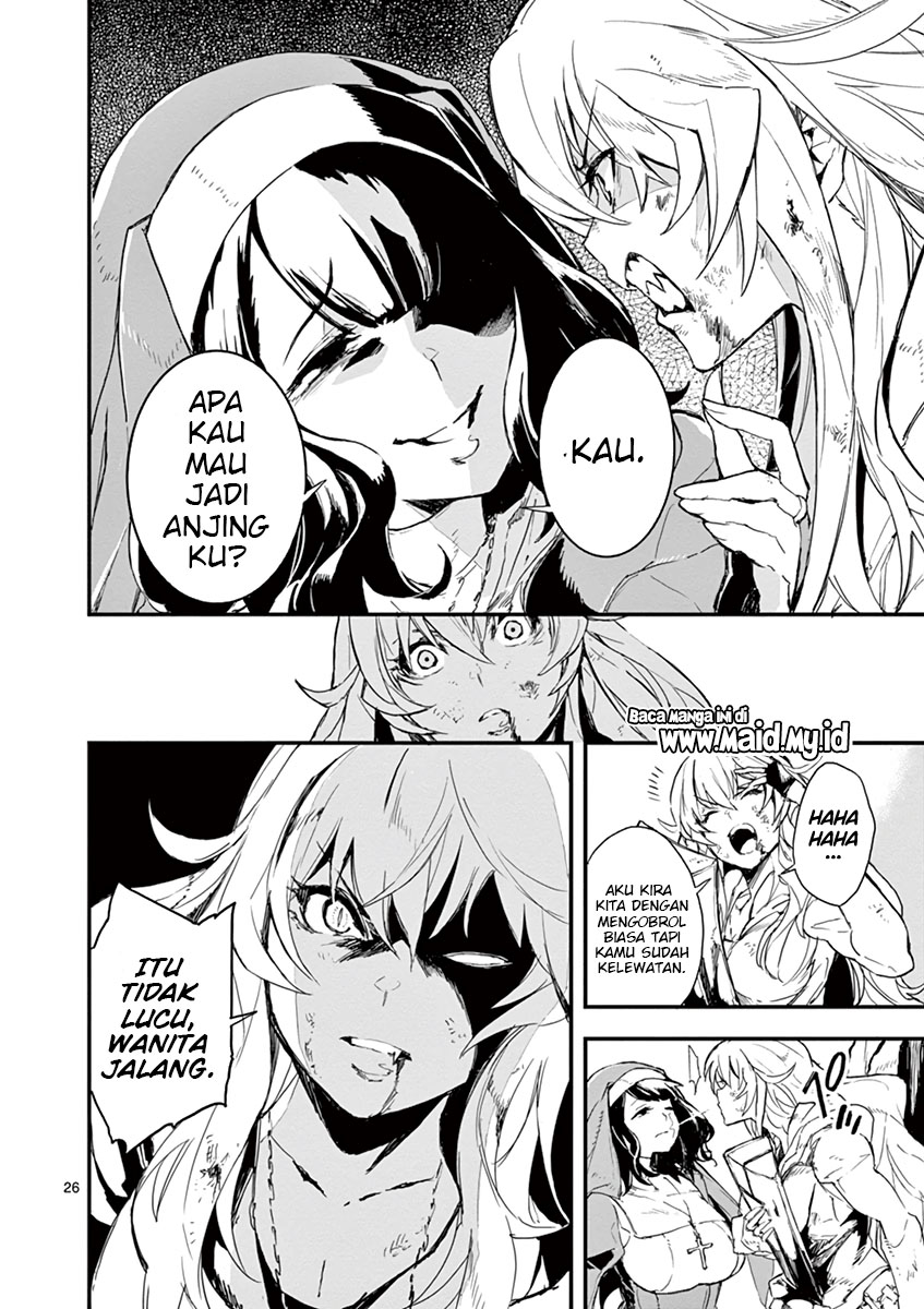 Gunbured x Sisters