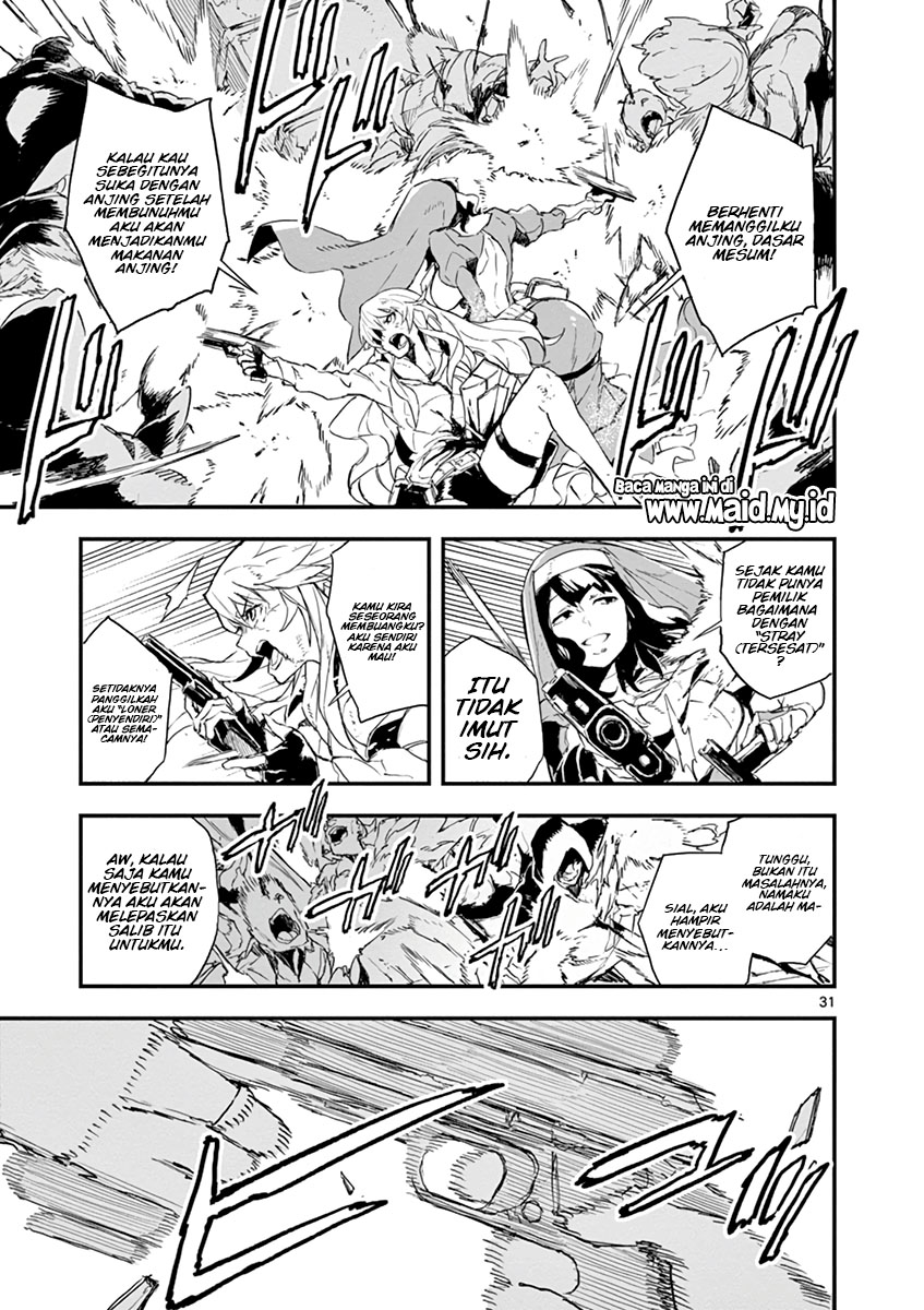 Gunbured x Sisters