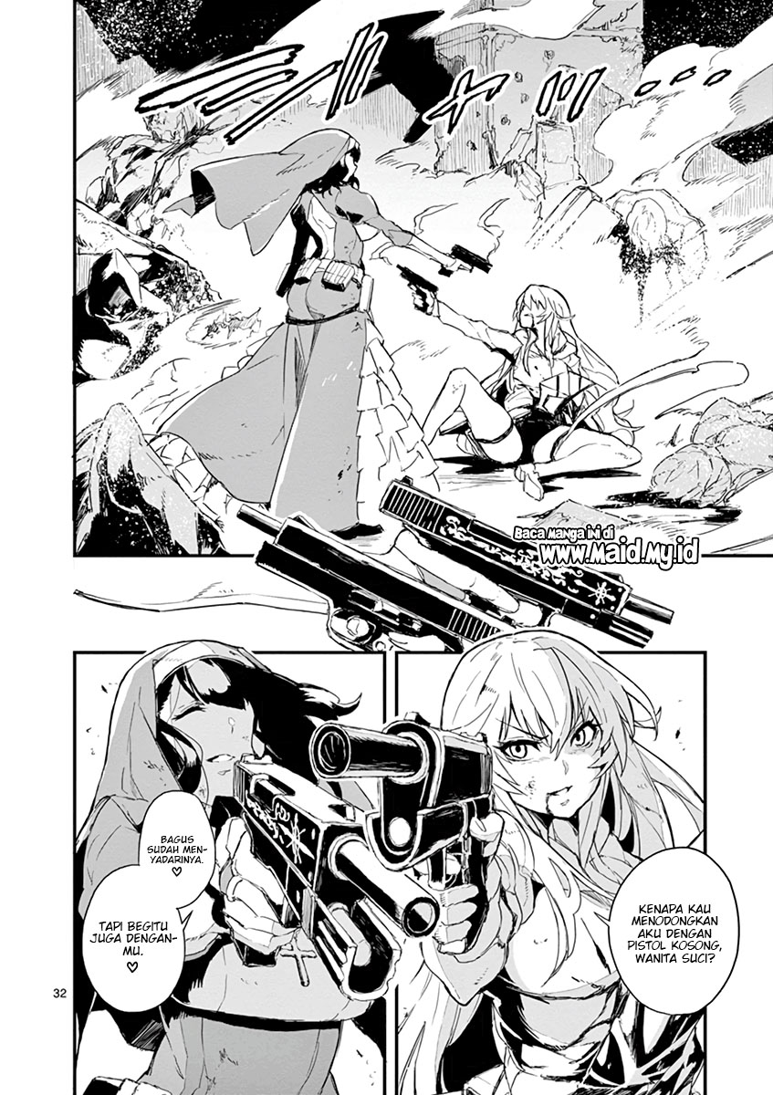Gunbured x Sisters