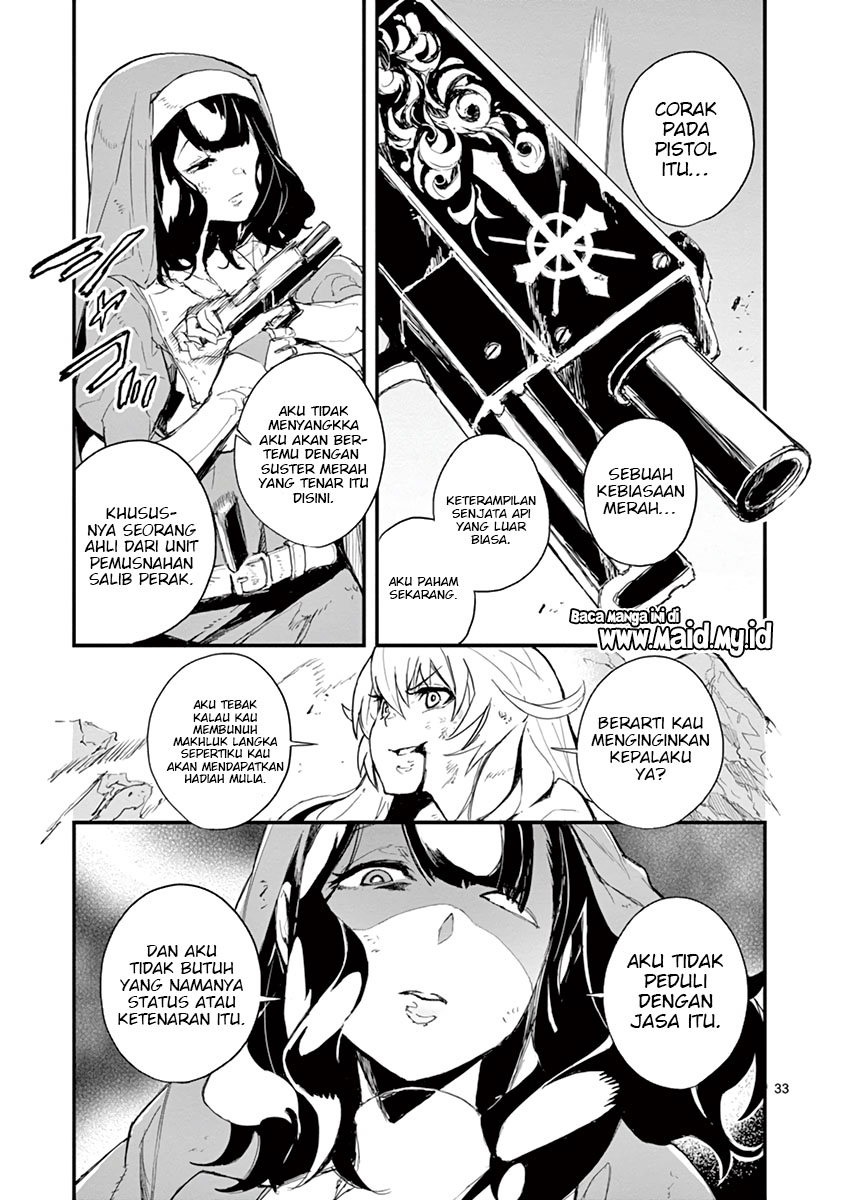 Gunbured x Sisters