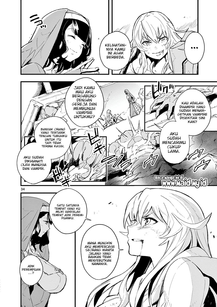Gunbured x Sisters