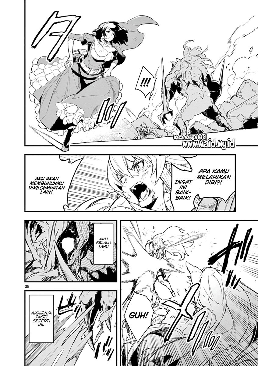 Gunbured x Sisters