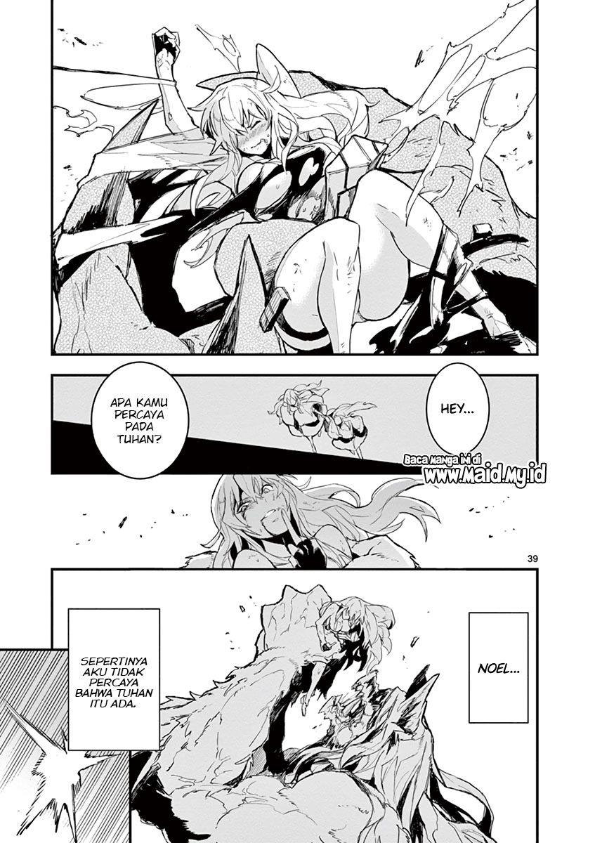 Gunbured x Sisters
