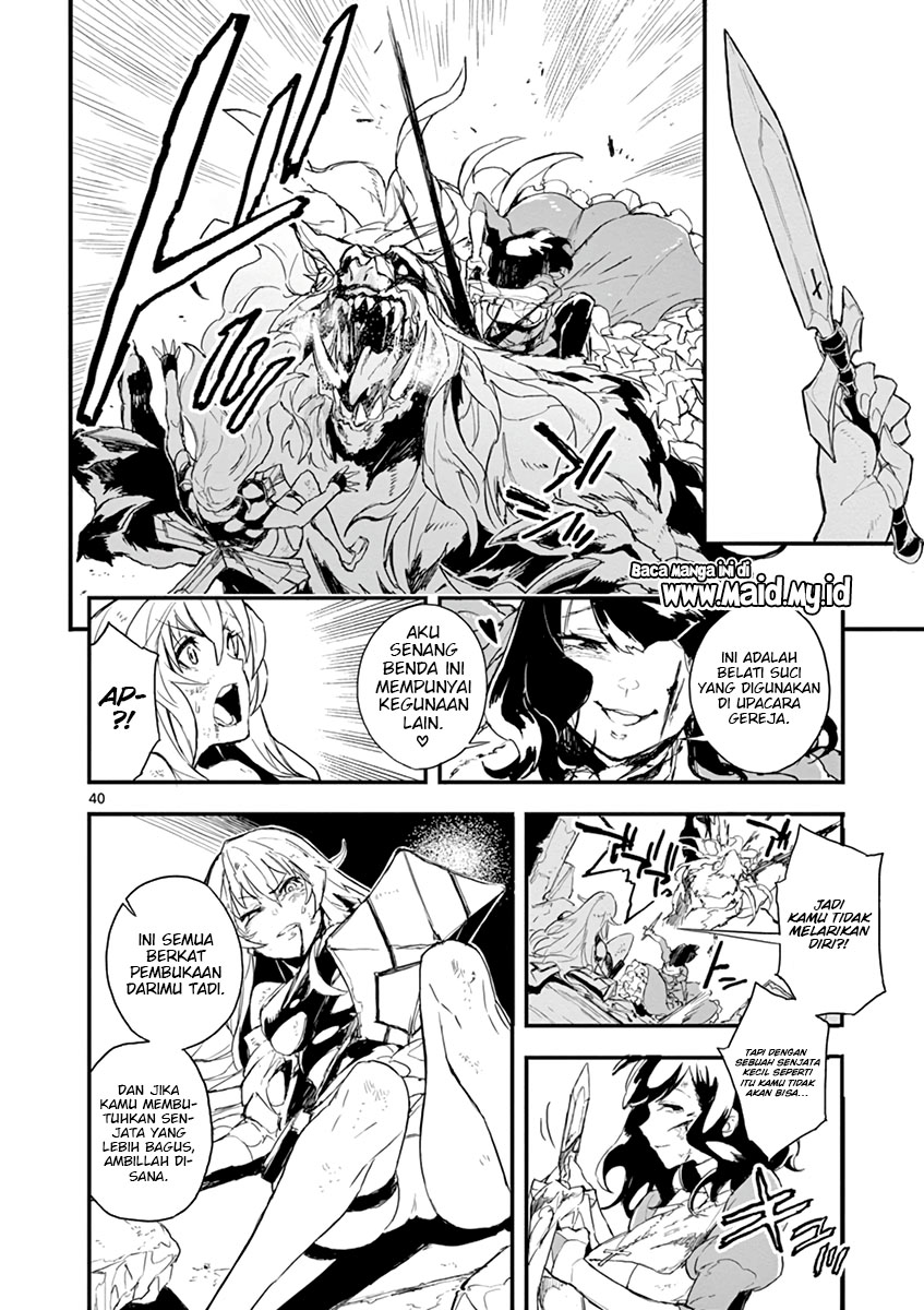 Gunbured x Sisters