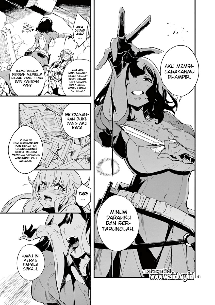 Gunbured x Sisters