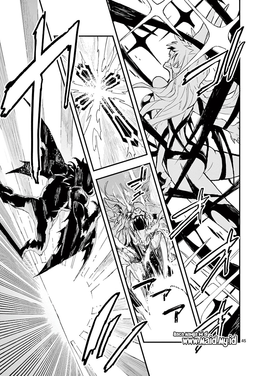 Gunbured x Sisters