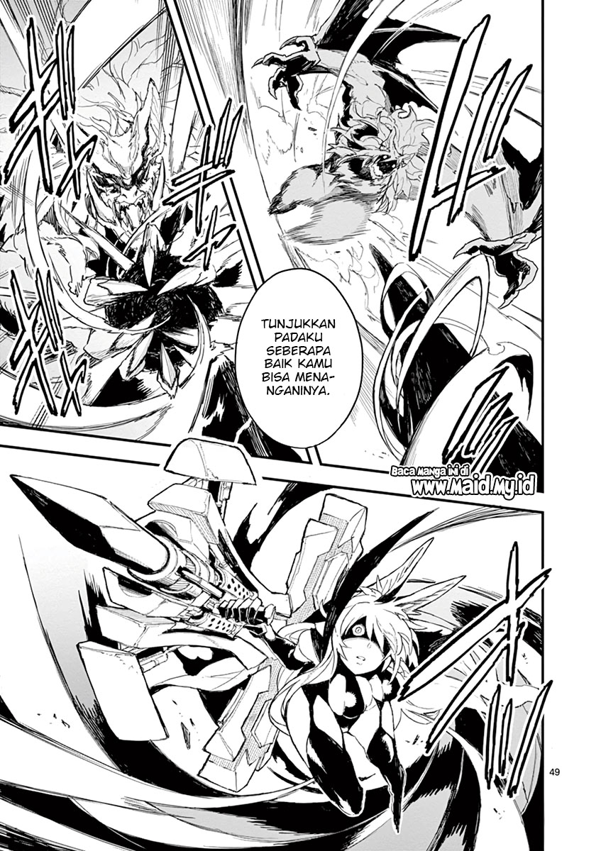Gunbured x Sisters