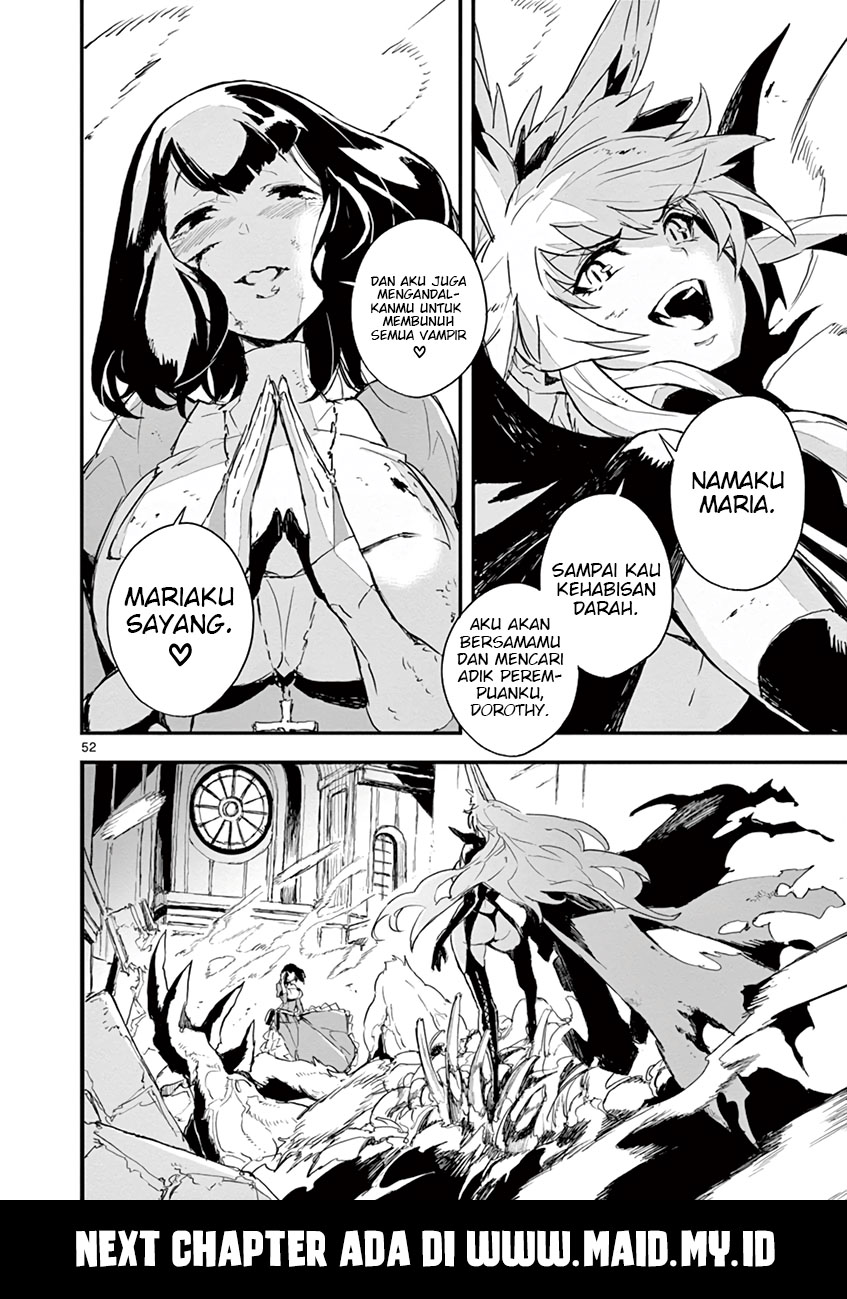 Gunbured x Sisters