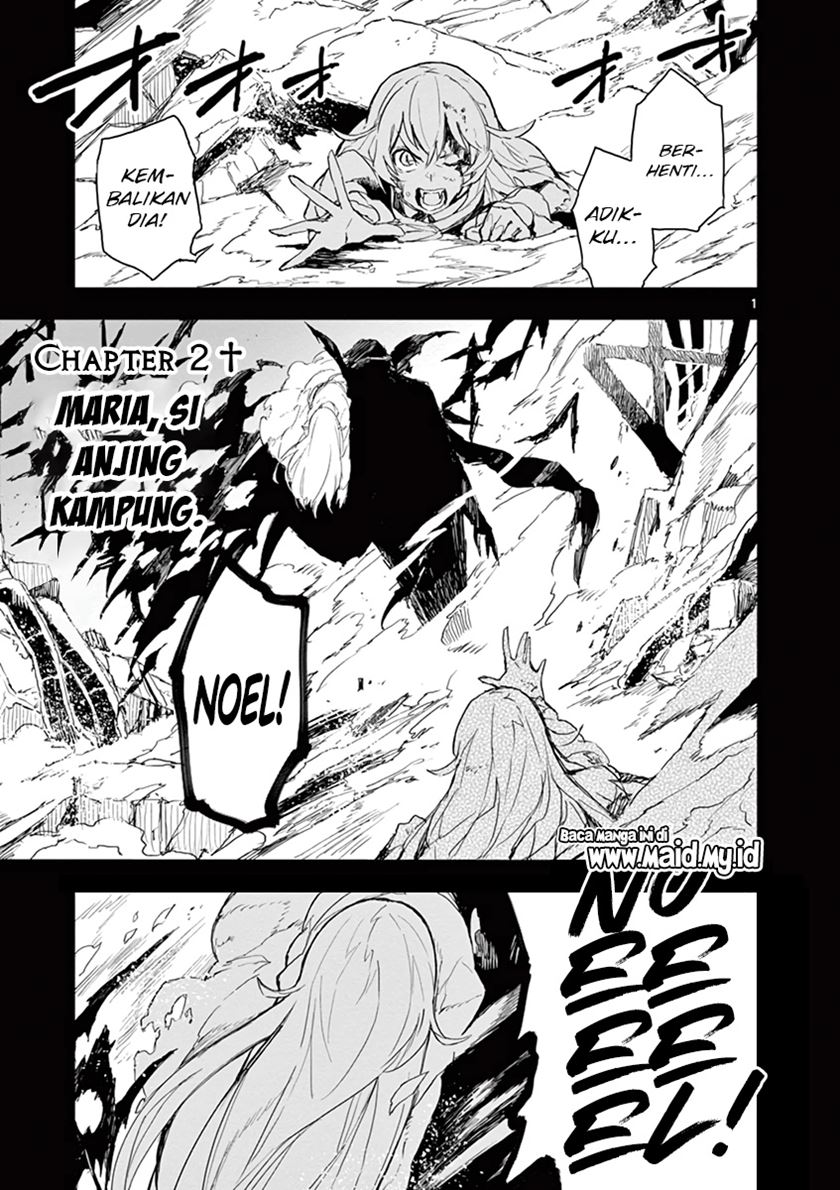 Gunbured x Sisters