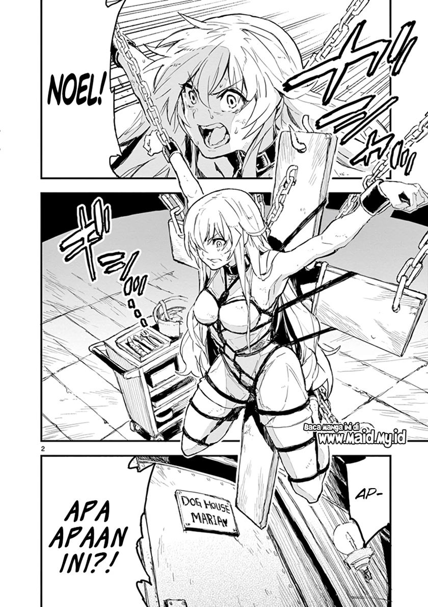Gunbured x Sisters