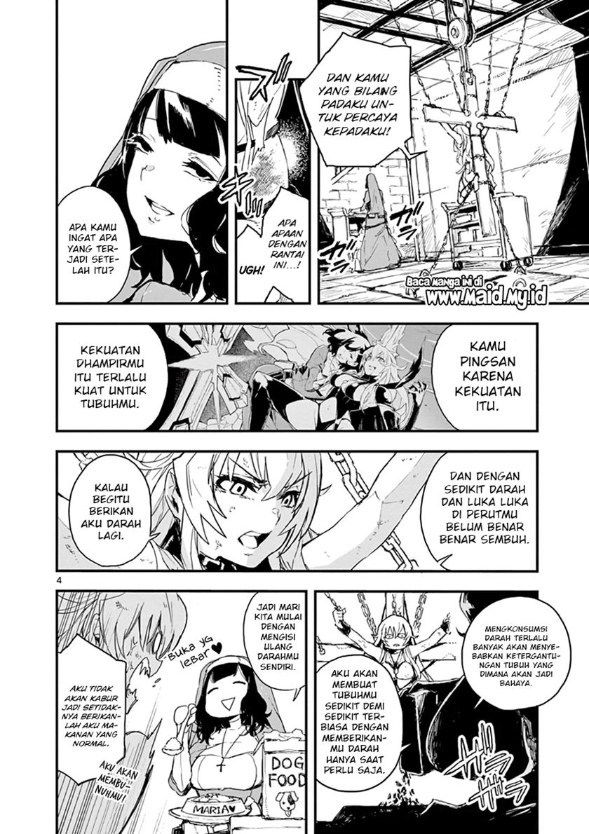 Gunbured x Sisters
