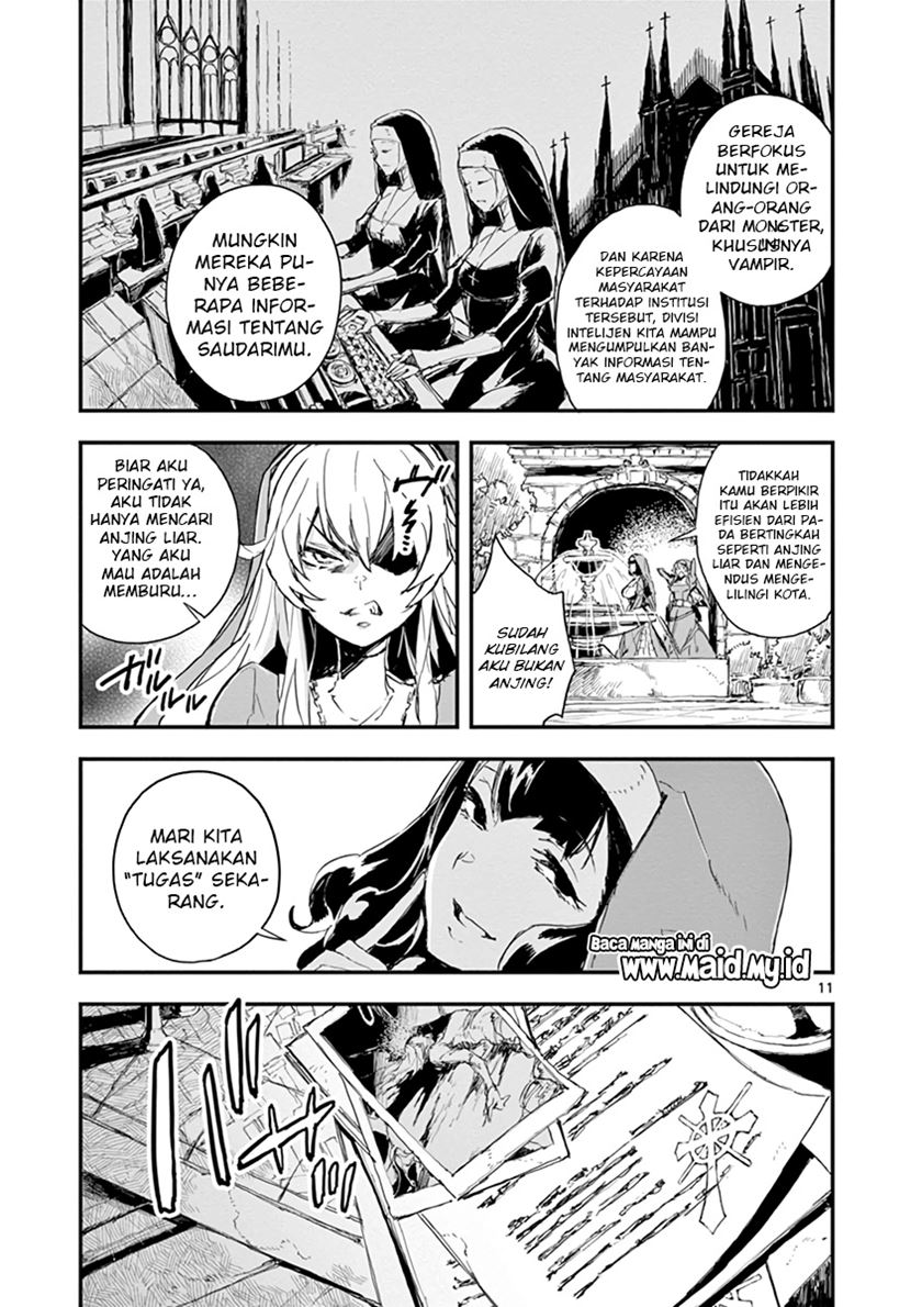Gunbured x Sisters