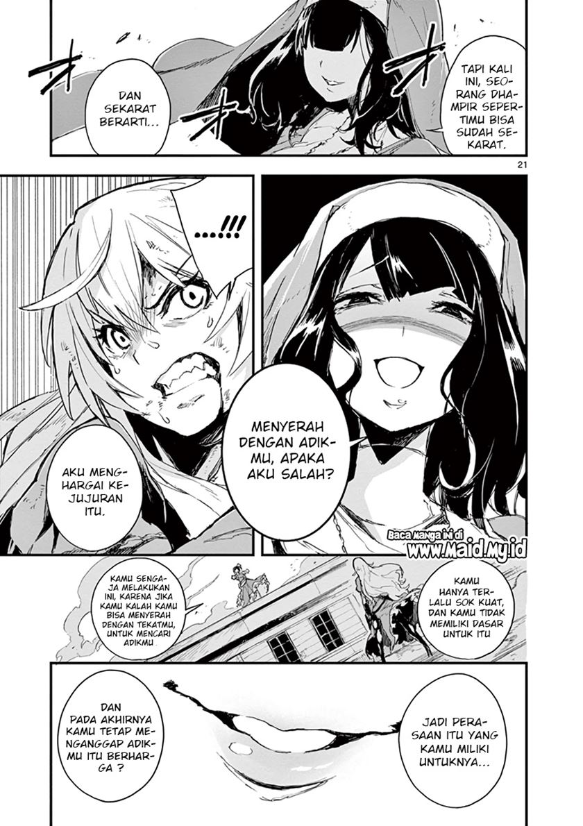 Gunbured x Sisters