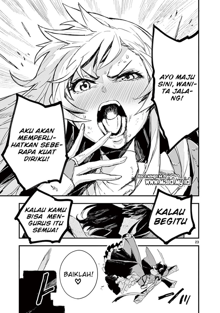 Gunbured x Sisters
