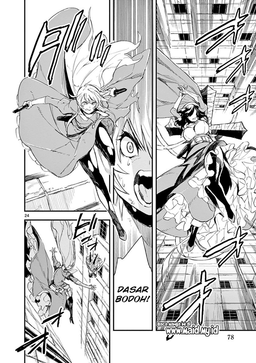 Gunbured x Sisters