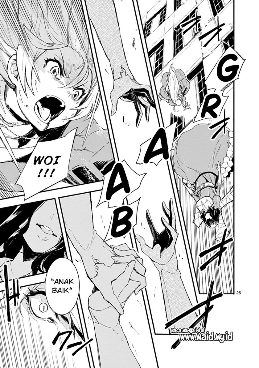 Gunbured x Sisters