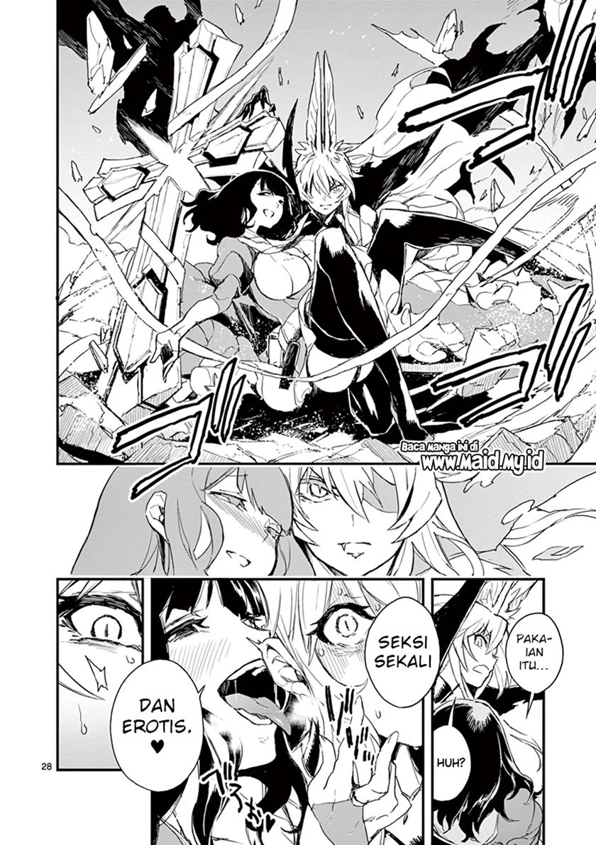 Gunbured x Sisters