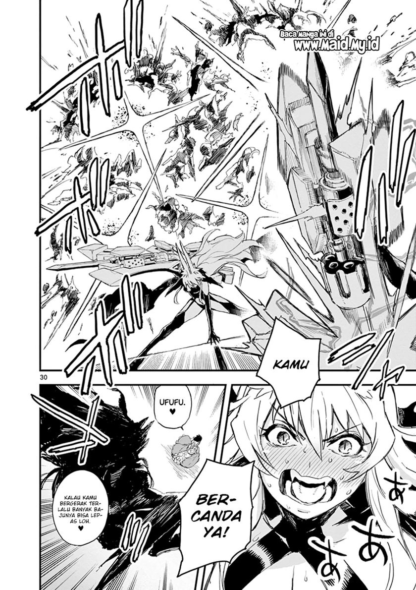 Gunbured x Sisters