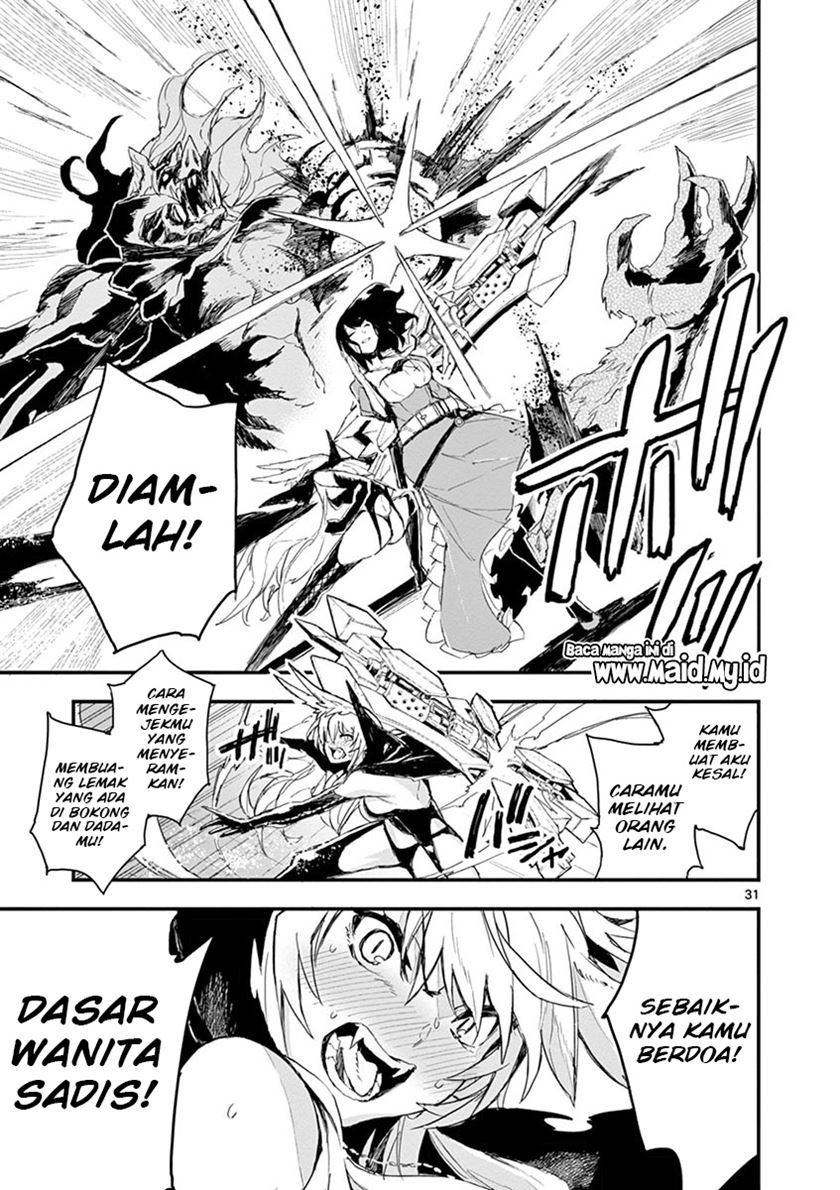 Gunbured x Sisters