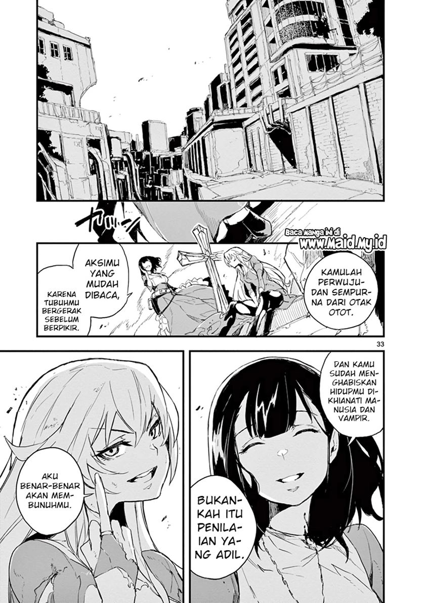 Gunbured x Sisters