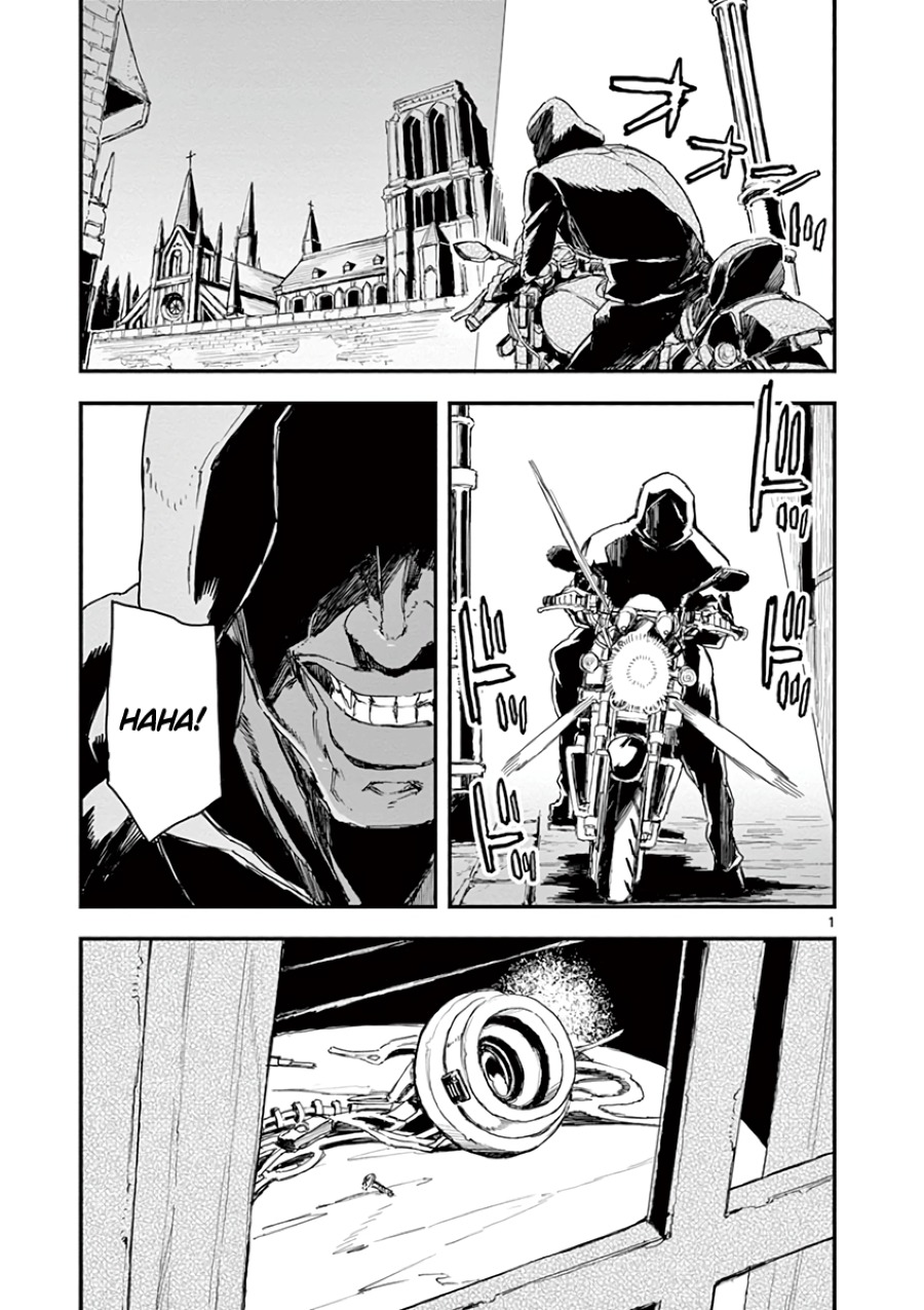 Gunbured x Sisters