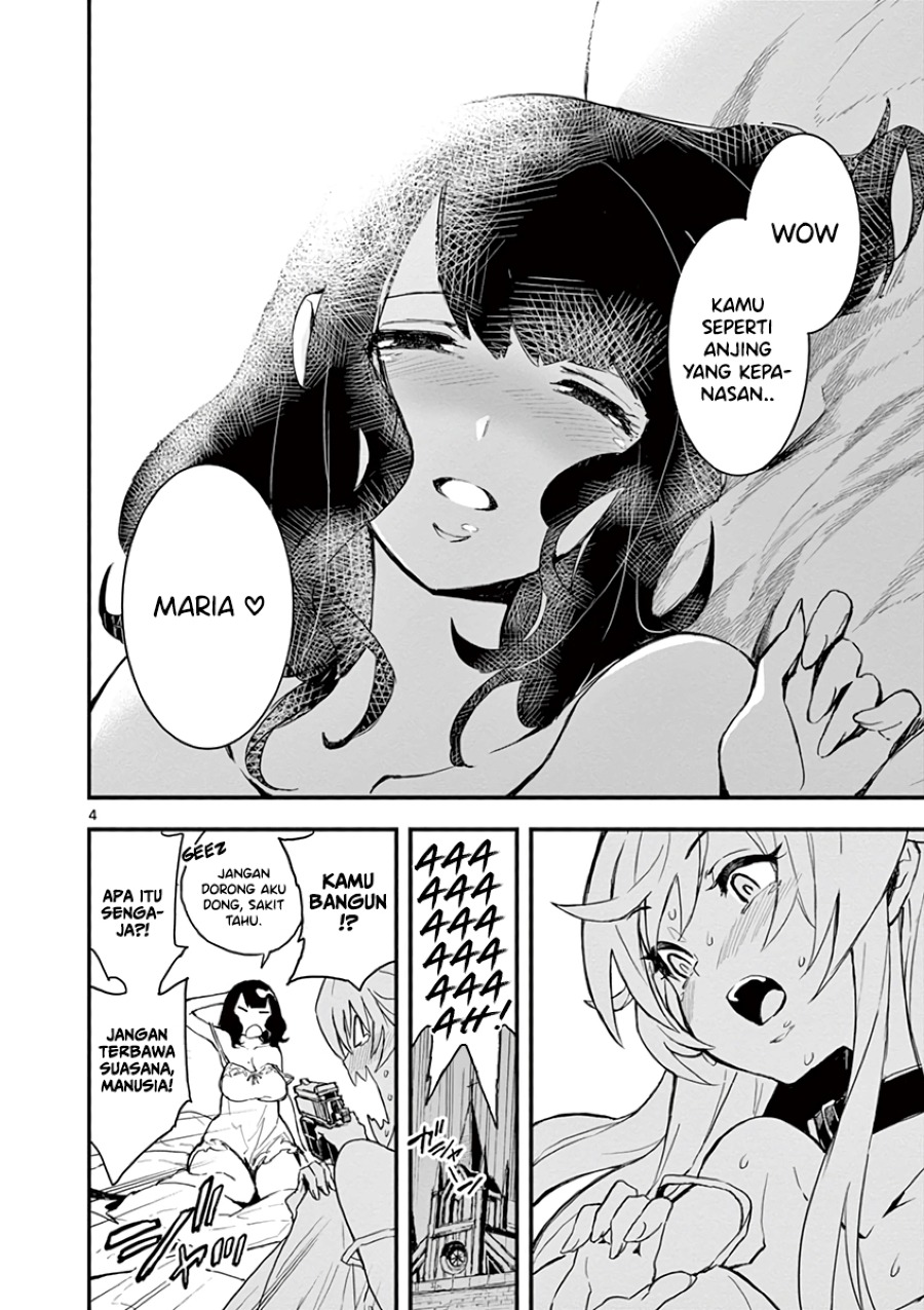 Gunbured x Sisters