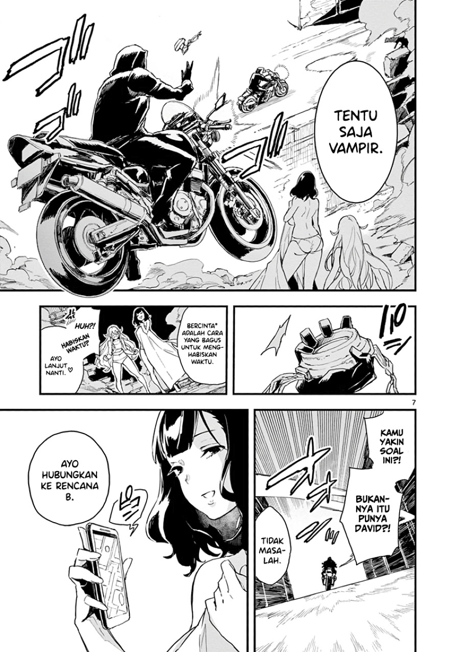 Gunbured x Sisters