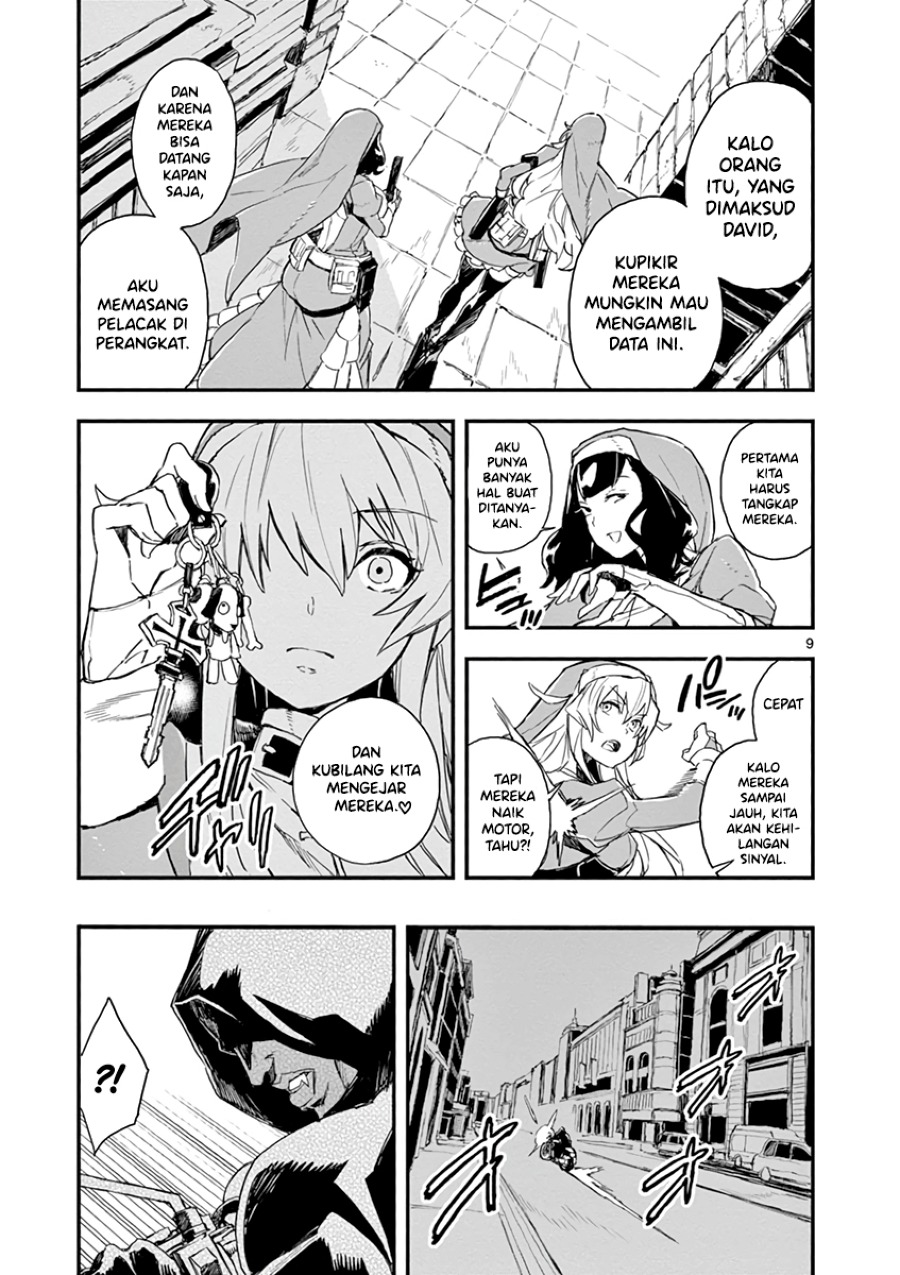 Gunbured x Sisters