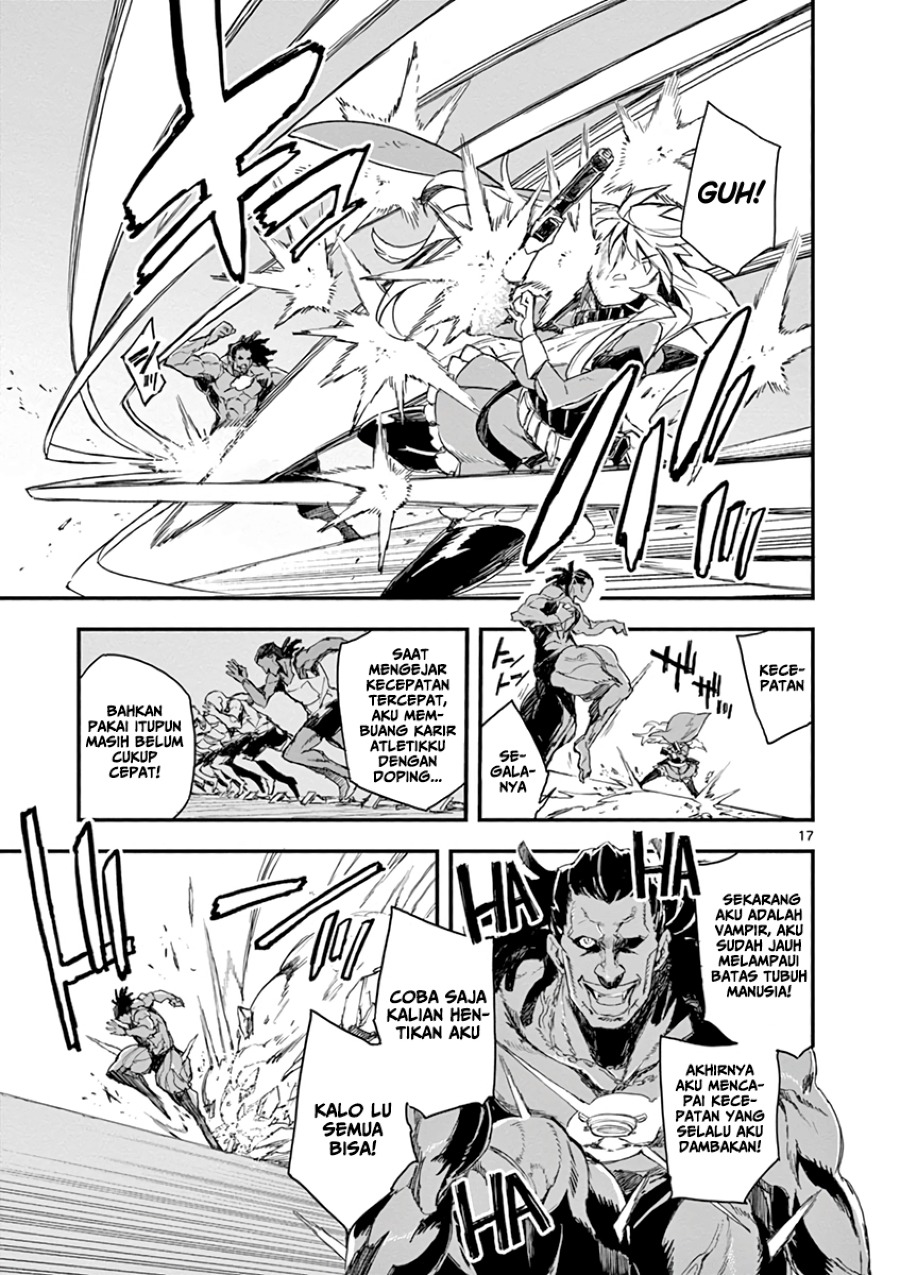 Gunbured x Sisters